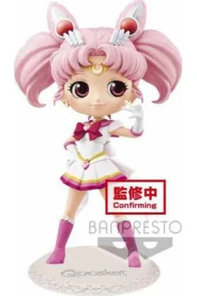 SUPER SAILOR CHIBI MOON KALEIDOSCOPE VER. FIG 13 CM Pretty Guardian SM Eternal the Movie Q