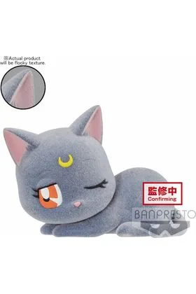 LUNA VER.B FIGURA 7 CM PRETTY GUARDIAN SAILOR MOON FLUFFY PUFFY