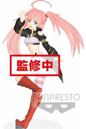 MILIM NAVA FIGURA 22 CM THAT TIME I GOT REINCARNATED AS A SLIME EXQ
