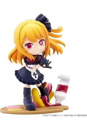 RUBY FIGURA 10,5 CM OSHI NO KO PALVERSE PALE