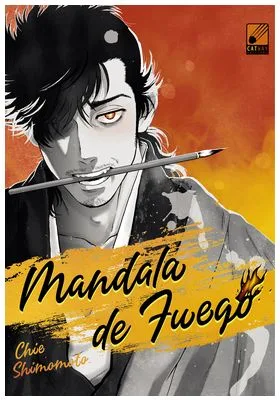 El Mandala de Fuego