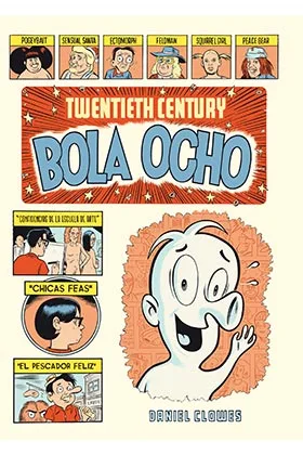 TWENTIETH CENTURY BOLA OCHO (RUSTICA)