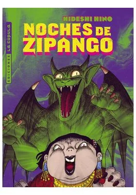 NOCHES DE ZIPANGO