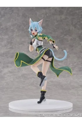 SINON FIGURA 20,5 CM SWORD ART ONLINE CANTABILE