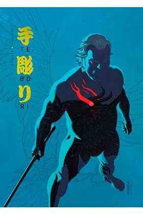 TEBORI 03