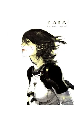 ZAYA. TOMO 01