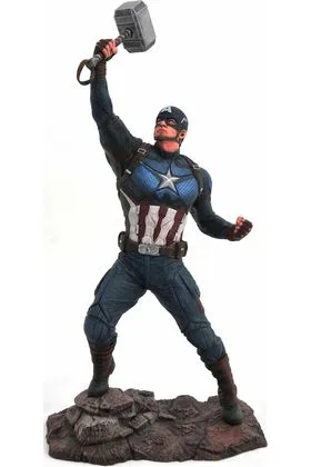 CAPTAIN AMERICA PVC FIG MARVEL GALLERY AVENGERS ENDGAME