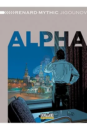 Alpha Integral 01