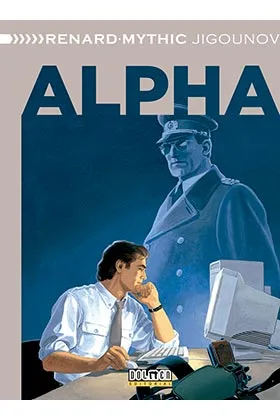 Alpha Integral 02