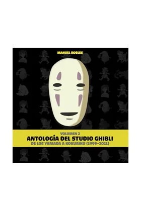 Antologia del Studio Ghibli VOL.2 (1999-2011)