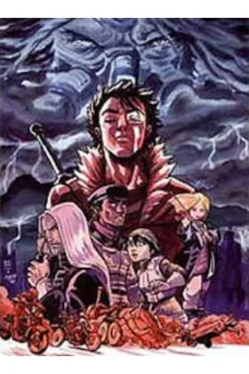 LAMINA CAZADOR DE RAYOS (KENNY RUIZ)