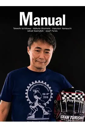 Revista Manual 03