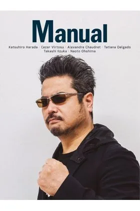 Revista Manual 13