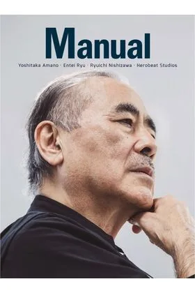 Revista Manual 15