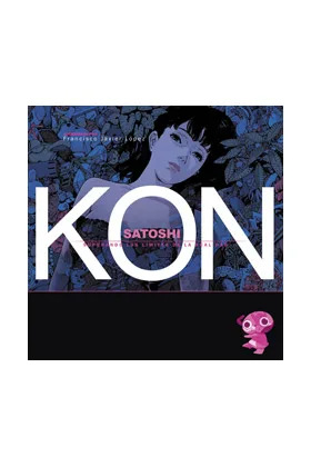 SATOSHI KON. SUPERANDO LOS LIMITES DE LA REALIDAD