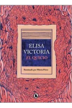 EL QUICIO