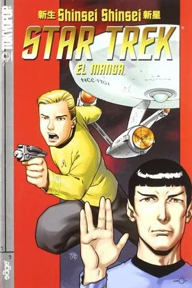 PACK STAR TREK EL MANGA