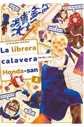 La Librera Calavera Honda-San 03