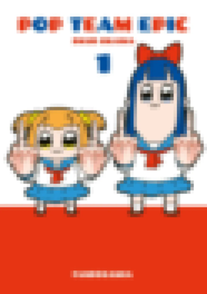 POP TEAM EPIC 01