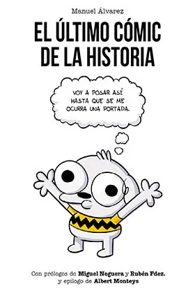 EL ULTIMO COMIC DE LA HISTORIA