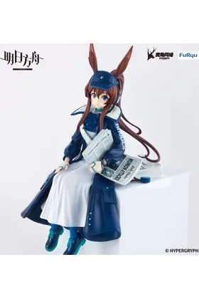 AMIYA NEWSGIRL VERSION FIGURA 16 CM ARKNIGHTS NOODLE STOPPER