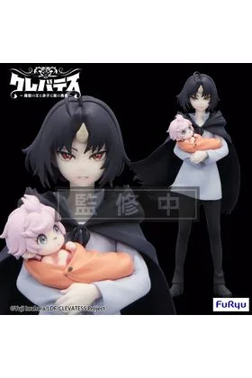 CLEN & LUNA FIGURA 17 CM CLEVATESS TRIO-TRY-IT