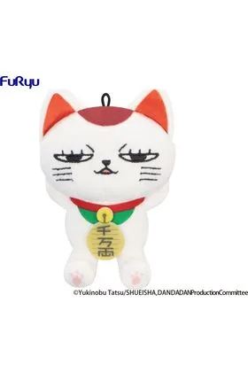 TURBO GRANNY A PELUCHE 12 CM DANDADAN MINI PLUSH TOY