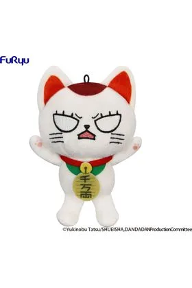 TURBO GRANNY B PELUCHE 12 CM DANDADAN MINI PLUSH TOY