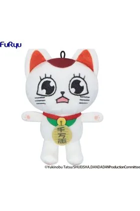 Turbo Granny C Peluche 12 CM Dandadan Mini Plush Toy