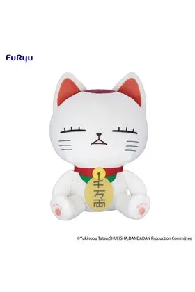 TURBO GRANNY A PELUCHE 32 CM DANDADAN BIG PLUSH TOY