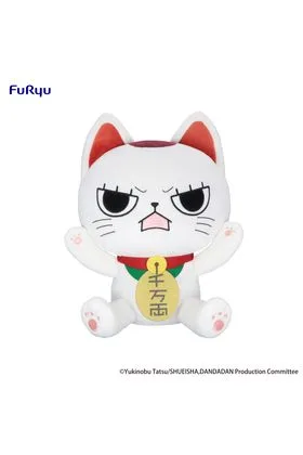TURBO GRANNY B PELUCHE 32 CM DANDADAN BIG PLUSH TOY