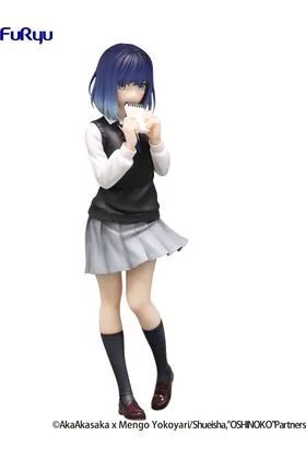 Akane Kurokawa Figura 20 CM Oshi No Ko Trio-TRY-It