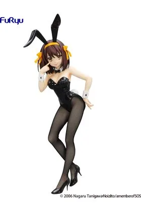 HARUHI SUZUMIYA BICUTE BUNNIES FIGURA 26,5 CM THE MELANCHOLY OF HARUHI SUZUMIYA