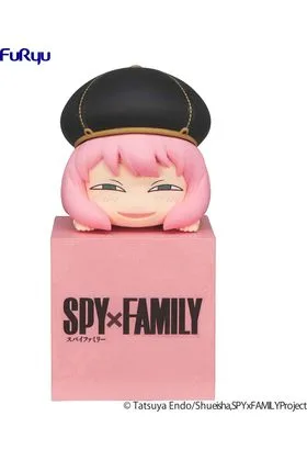 ANYA HIKKAKE FIG. 10 CM SPY X FAMILY