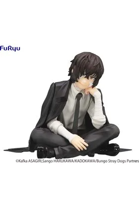 OSAMU DAZAI NOODLE STOPPER FIG. 12 CM BUNGO STRAY DOGS