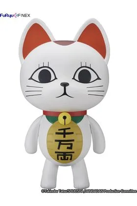 TURBO GRANNY BECKONING CAT VERSION ESTATUA 40 CM DANDADAN 1/1 SCALE