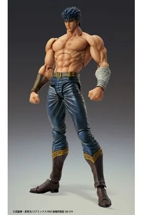 KENSHIRO MUSO TENSEI VER FIG 18 CM FIST OF THE NORTH STAR CHOZOKADO