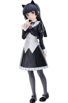 KURONEKO FIG 15 CM OREIMO POP UP PARADE
