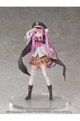 TAMA KUNIMI FIGURA 18 CM HEAVEN BURNS RED 1/8 SCALE