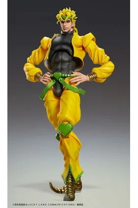 DIO FIGURA 25 CM JOJO'S BIZARRE ADVENTURE 3 CHOZOKADO BIG