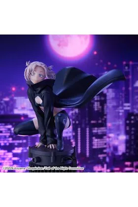 LUMINASTA NAZUNA FIG 17 CM CALL OF THE NIGHT