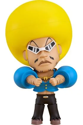 BOBOBO-BO BO-BOBO FIG. 11 CM BOBOBO-BO BO-BOBO NENDOROID