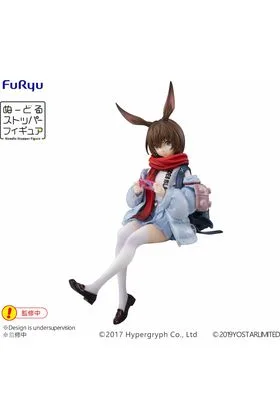 AMIYA FIGURA 13 CM ARKNIGHTS NOODLE STOPPER FIGURE