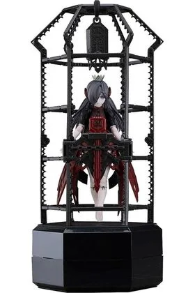 XCII-URANIA FIG 22,5 CM CHITOCERIUM PLASTIC MODEL KIT