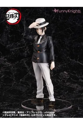 Muzan Kibutsuji Figura 25 CM Demon Slayer: Kimetsu No Yaiba 1/8 Scale