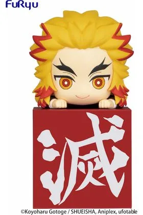 RENGOKU KYOJURO FIGURA 10 CM KIMETSU NO YAIBA FURYU HIKKAKE
