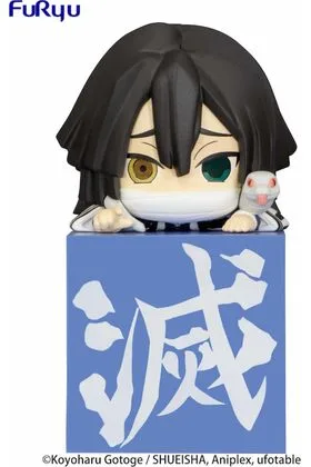IGURO OBANAI FIGURA 10 CM KIMETSU NO YAIBA FURYU HIKKAKE