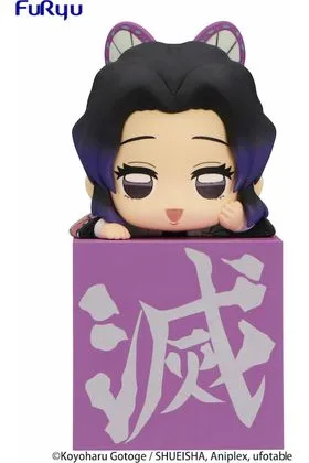 KOCHO SHINOBU FIGURA 10 CM KIMETSU NO YAIBA FURYU HIKKAKE