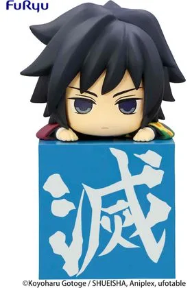 TOMIOKA GIYU FIGURA 10 CM KIMETSU NO YAIBA HIKKAKE