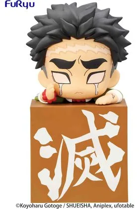 HIMEJIMA GYOMEI FIGURA 10 CM KIMETSU NO YAIBA HIKKAKE
